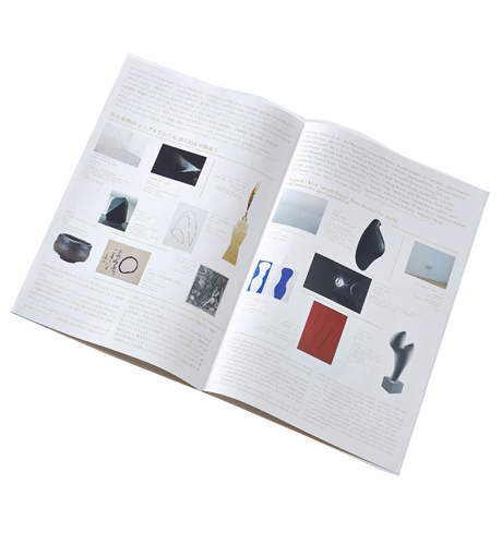 Catalogo 20 x 30 cm 24 Pag Tapa Blanda